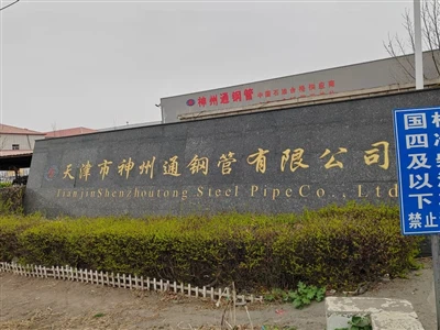 Koje su naše prednosti